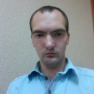 Вячеслав, 35 лет, Новосибирск