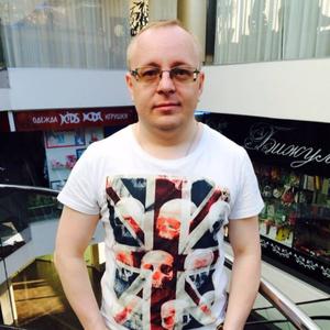 Сергей, 39 лет, Сургут