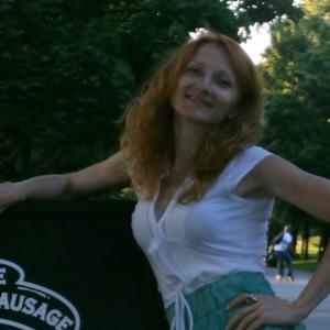 Yelena, 46 лет, Одинцово