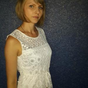 Татьяна, 34 года, Новосибирск