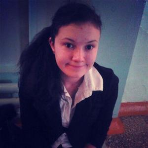 Ангелина, 28 лет, Усолье-Сибирское