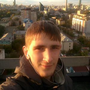 Владислав, 29 лет, Екатеринбург