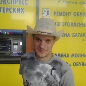 Алексей, 40 лет, Рыбинск