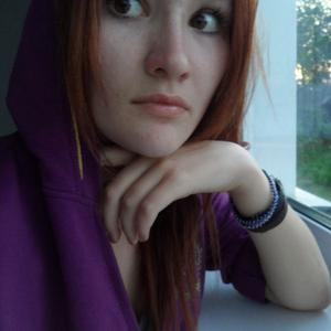 Лана, 34 года, Пермь