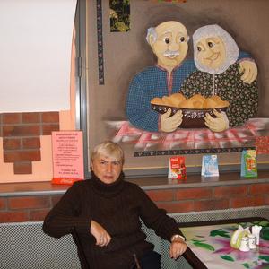 Ирена, 78 лет, Санкт-Петербург