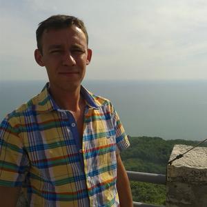 Сергей, 40 лет, Таганрог