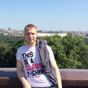 Дмитрий, 31 год, Находка
