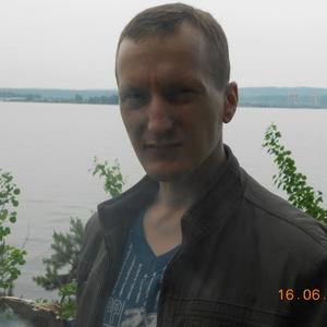 Василий, 45 лет, Усть-Илимск