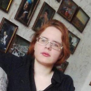Татьяна, 28 лет, Томск
