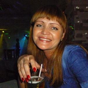Наталья, 45 лет, Южно-Сахалинск