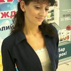 Виталина, 35 лет, Сергиев Посад