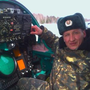 Игорь, 50 лет, Новочебоксарск