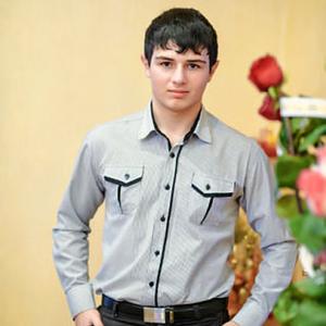 Андрей, 27 лет, Армавир