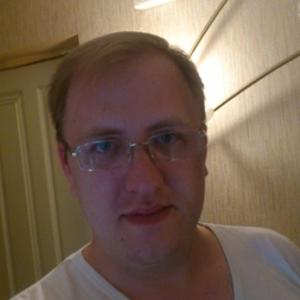 Евгений, 42 года, Иркутск