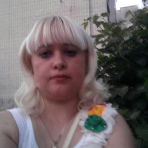 Татьяна, 40 лет, Белгород