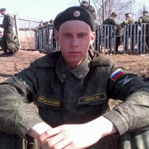 Владимир, 29 лет, Пермь