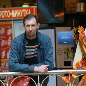 Александр, 49 лет, Усть-Лужская