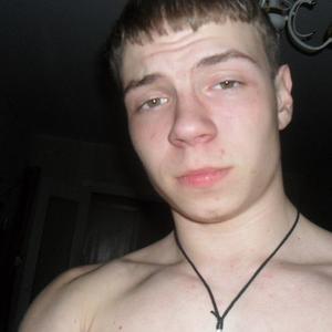 Константин, 28 лет, Хабаровск