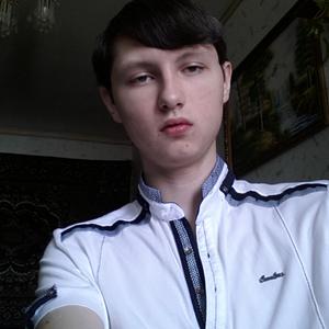 Сергей, 28 лет, Чебоксары
