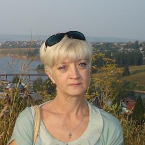 Марина, 69 лет, Пермь