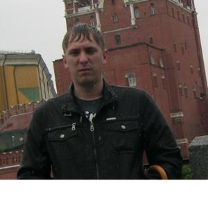 Олег, 39 лет, Черняховск