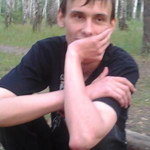 Дмитрий, 41 год, Нововоронеж