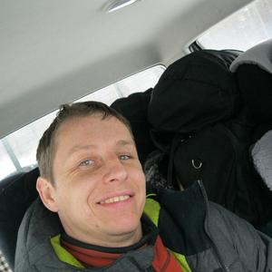 Дмитрий, 46 лет, Петропавловск-Камчатский