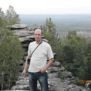Андрей, 40 лет, Новоуральск