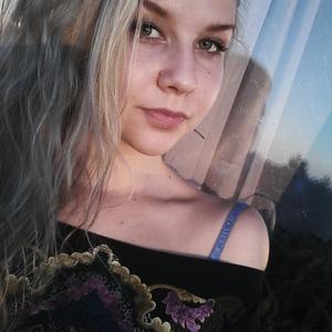 Виталина, 28 лет, Москва