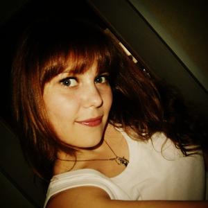 Анастасия, 27 лет, Екатеринбург
