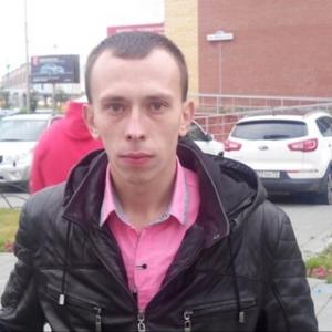 Дмитрий, 31 год, Курган
