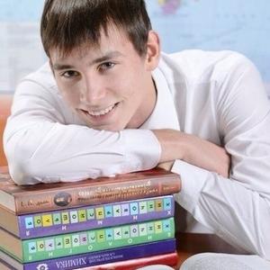 Кирилл, 28 лет, Иркутск