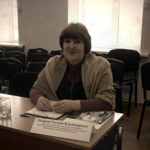 Татьяна, 60 лет, Курск