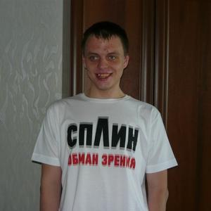Александр, 32 года, Петропавловск-Камчатский