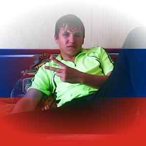 Анатолий, 27 лет, Осинники