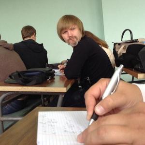 Дмитрий, 29 лет, Богородск