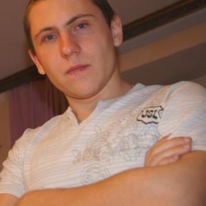 Дмитрий , 30 лет, Хабаровск