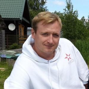 Парни в Санкт-Петербурге: Андрей, 42 - ищет девушку из Санкт-Петербурга