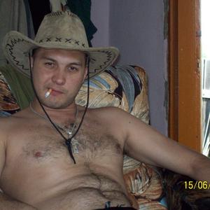 Сергей, 46 лет, Нерюнгри