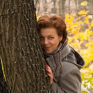 Галина, 43 года, Санкт-Петербург