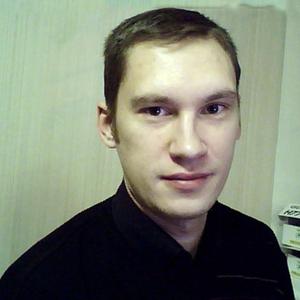 Сергей Родионов, 45 лет, Курган