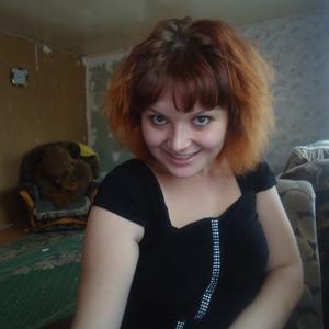 Ксения, 33 года, Волжский