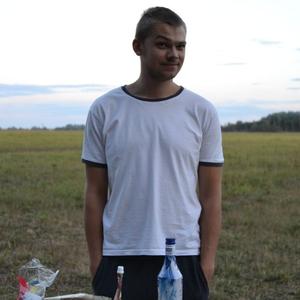 Дмитрий, 32 года, Калуга