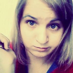 Дарья, 27 лет, Магистральный