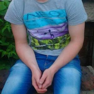 Дмитрий, 29 лет, Кострома