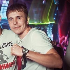 Антон, 32 года, Новокуйбышевск