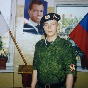 German, 32 года, Архангельск