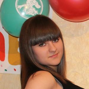 Ksenia, 29 лет, Свободный