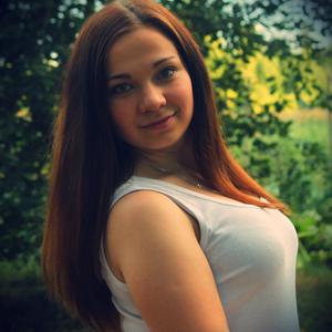 Наталья, 28 лет, Ярославль