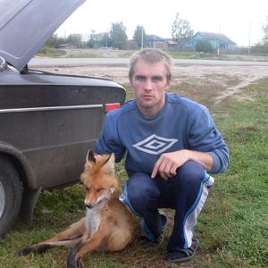 Парни в Ковылкино: Сергей, 43 - ищет девушку из Ковылкино